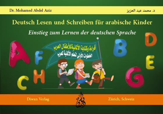 Cover-Bild Deutsch Lesen und Schreiben für arabische Kinder