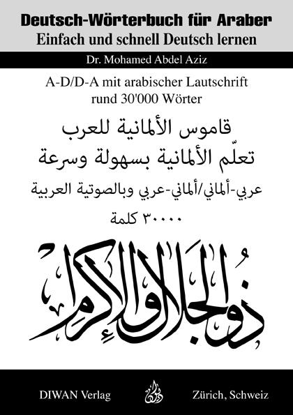 Cover-Bild Deutsch-Wörterbuch für Araber A-D/D-A