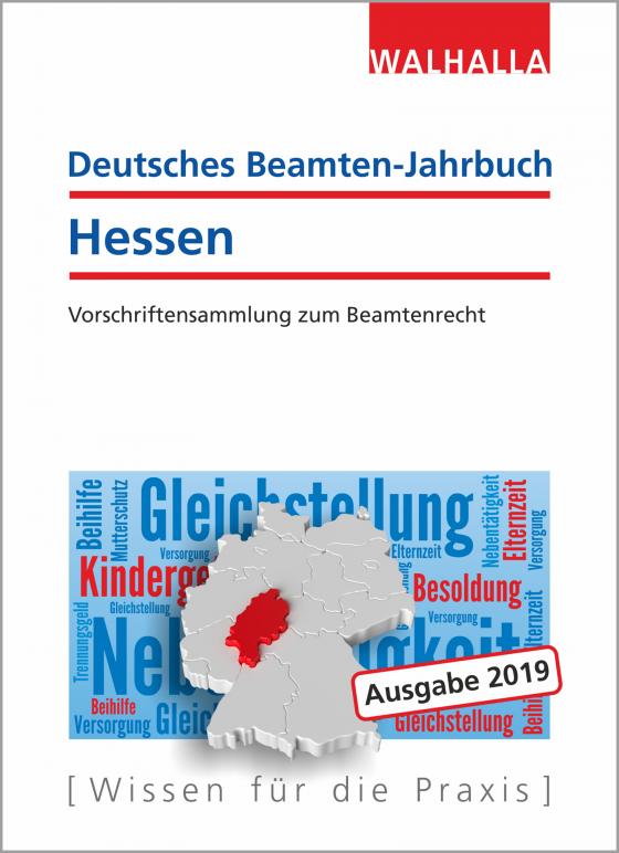 Cover-Bild Deutsches Beamten-Jahrbuch Hessen 2019