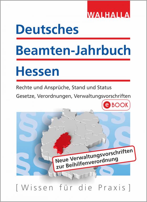 Cover-Bild Deutsches Beamten-Jahrbuch Hessen Jahresband 2018