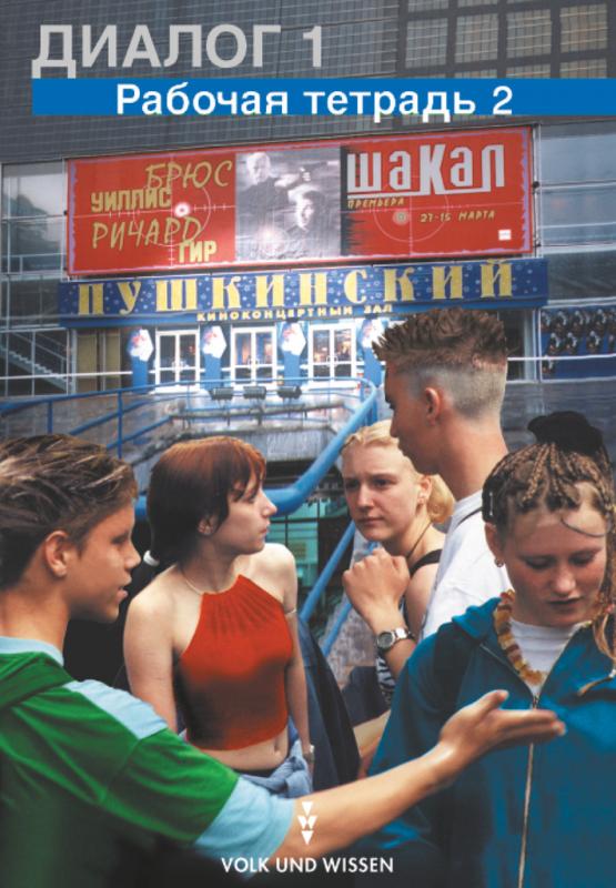 Cover-Bild Dialog - Lehrwerk für den Russischunterricht - Alte Ausgabe - Band 1
