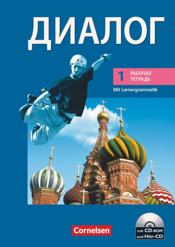 Cover-Bild Dialog - Lehrwerk für den Russischunterricht - Russisch als 2. Fremdsprache - Ausgabe 2008 - 1. Lernjahr