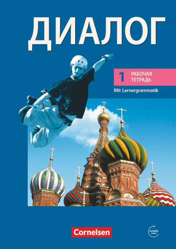 Cover-Bild Dialog - Lehrwerk für den Russischunterricht - Russisch als 2. Fremdsprache - Ausgabe 2008 - 1. Lernjahr