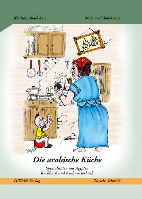 Cover-Bild Die arabische Küche