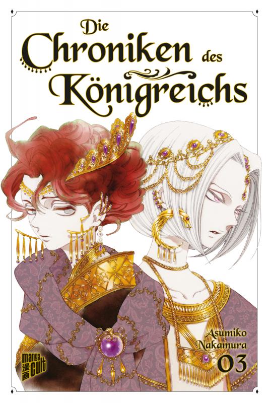 Cover-Bild Die Chroniken des Königreichs 3