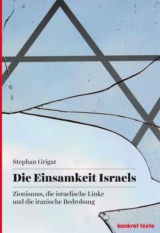 Cover-Bild Die Einsamkeit Israels