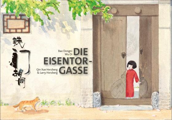 Cover-Bild Die Eisentor-Gasse