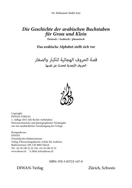 Cover-Bild Die Geschichte der arabischen Buchstaben für Gross und Klein