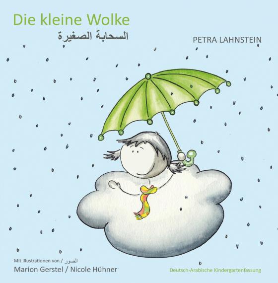 Cover-Bild Die kleine Wolke I - Deutsch-Arabische Kindergartenversion