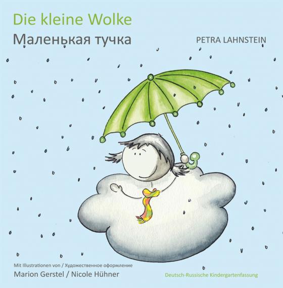 Cover-Bild Die kleine Wolke KITA-Version dt./russ.