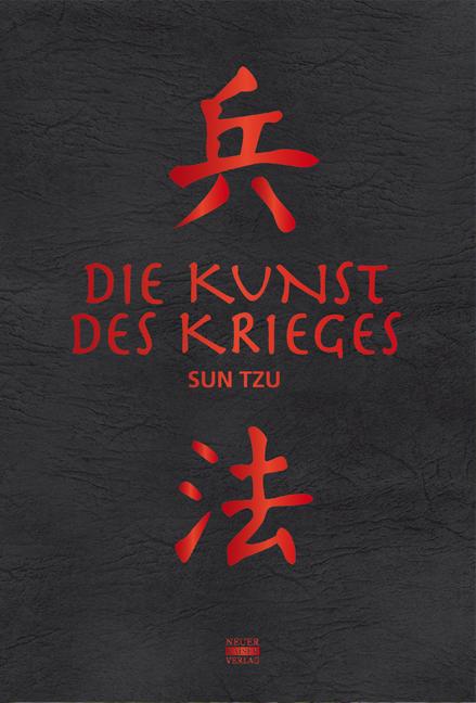 Cover-Bild Die Kunst des Krieges