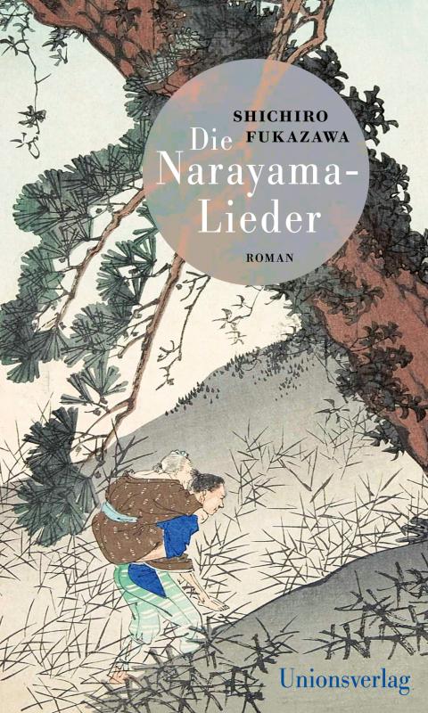 Cover-Bild Die Narayama-Lieder