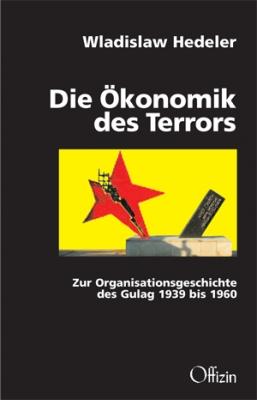 Cover-Bild Die Ökonomik des Terrors