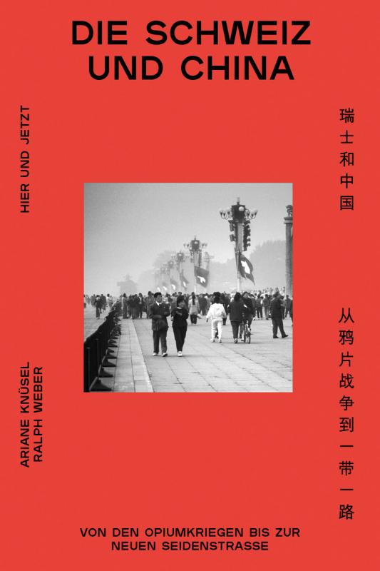 Cover-Bild Die Schweiz und China