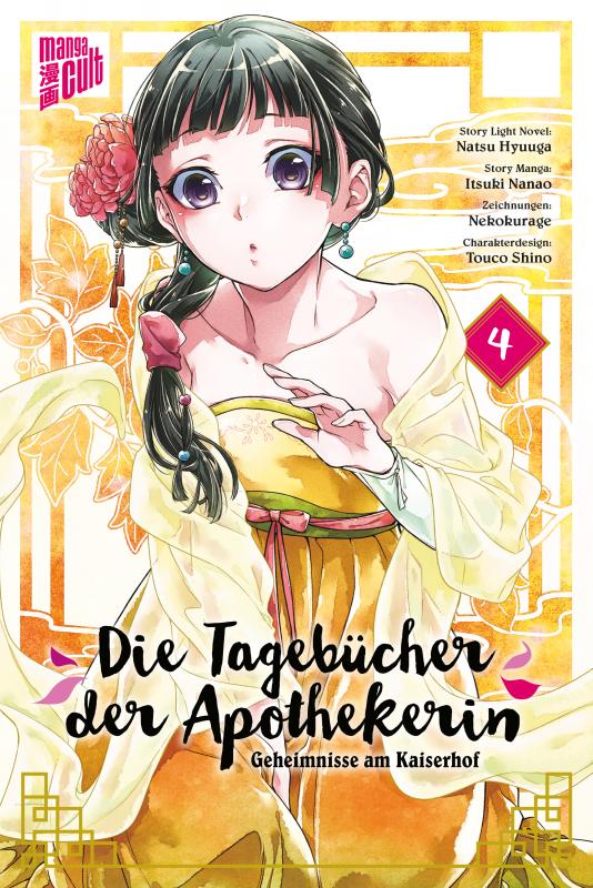 Cover-Bild Die Tagebücher der Apothekerin - Geheimnisse am Kaiserhof 4