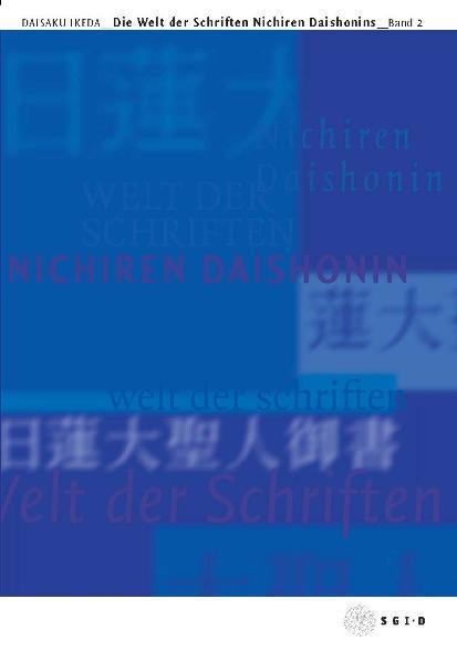 Cover-Bild Die Welt der Schriften Nichiren Daishonins, Band 2