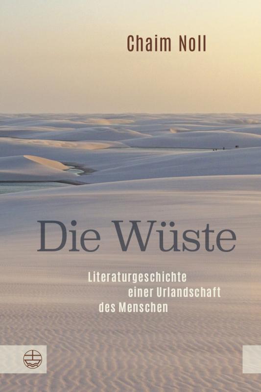 Cover-Bild Die Wüste