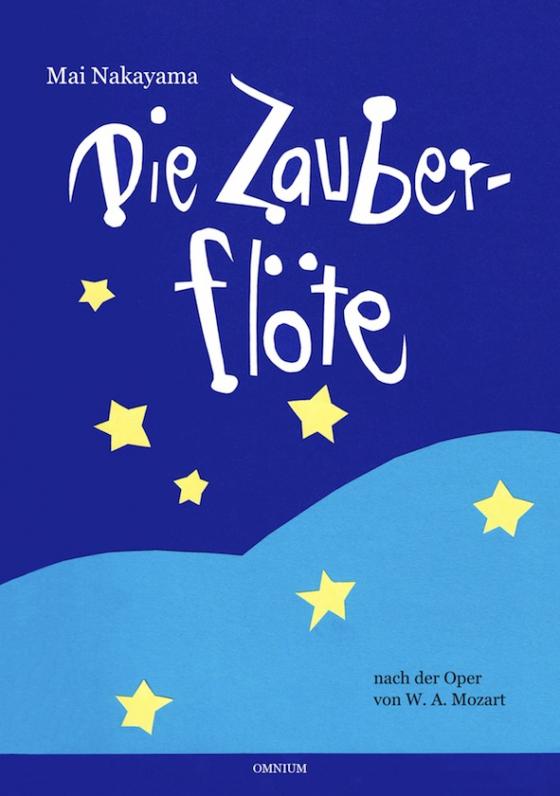 Cover-Bild Die Zauberflöte