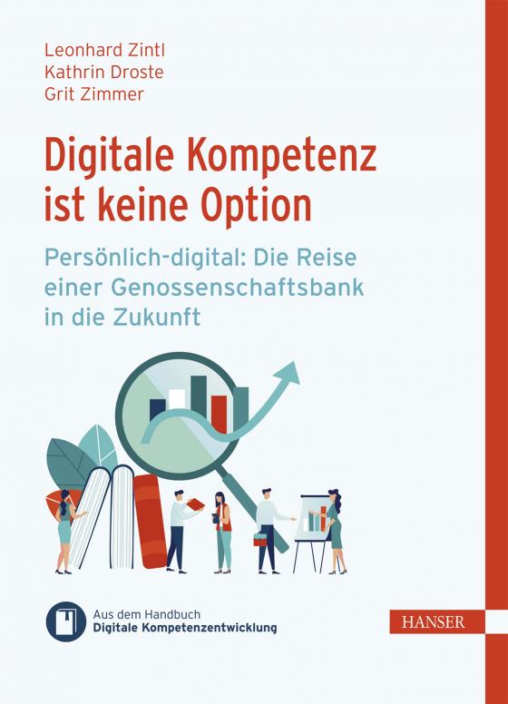 Cover-Bild Digitale Kompetenz ist keine Option