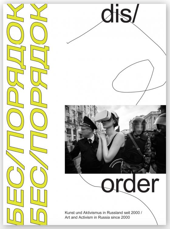 Cover-Bild Dis/order