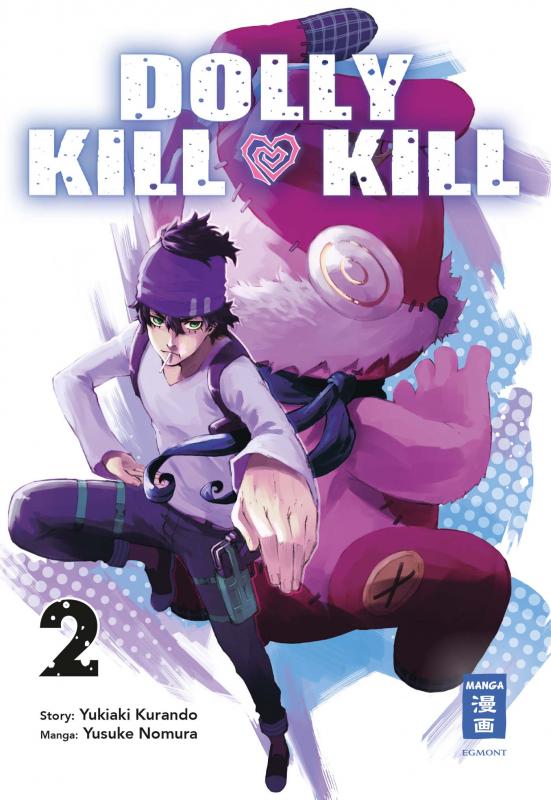 Cover-Bild Dolly Kill Kill 02