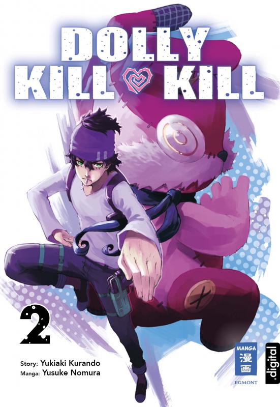 Cover-Bild Dolly Kill Kill 02