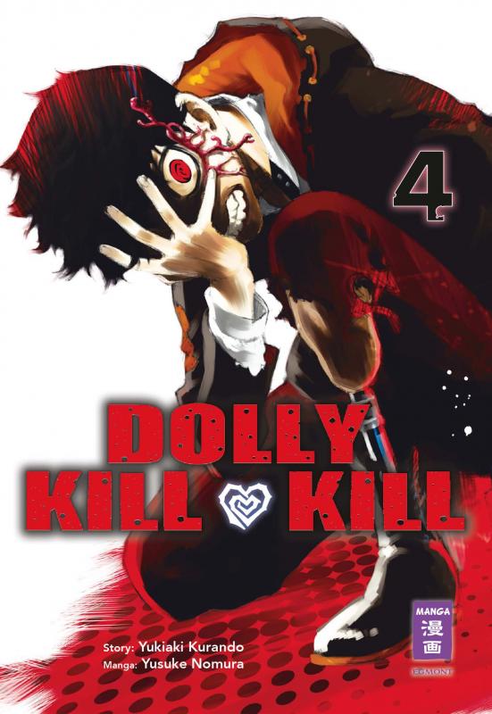 Cover-Bild Dolly Kill Kill 04