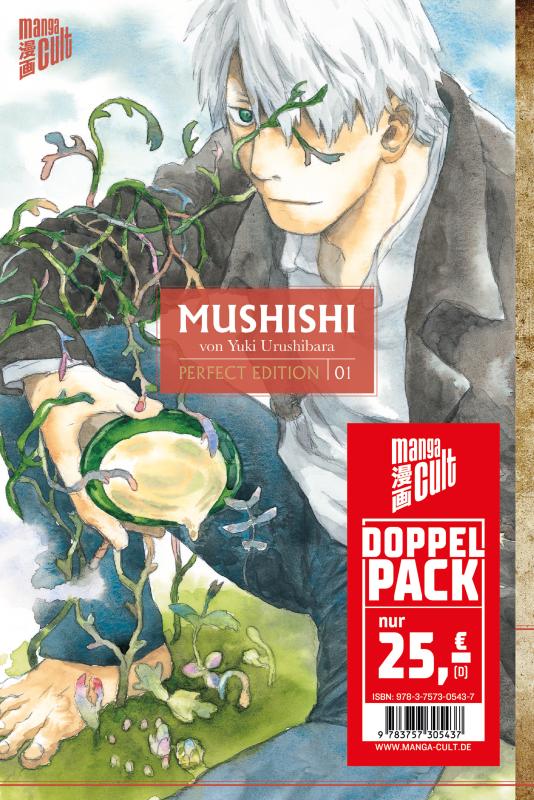 Cover-Bild Doppelpack: Mushishi Perfect Edition 1-2