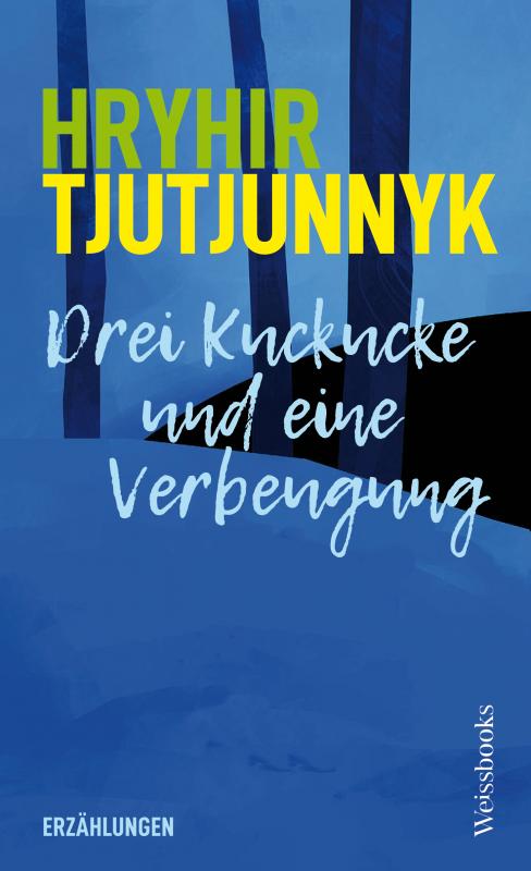 Cover-Bild Drei Kuckucke und eine Verbeugung