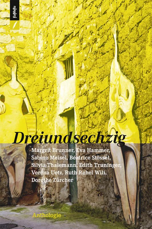 Cover-Bild Dreiundsechzig