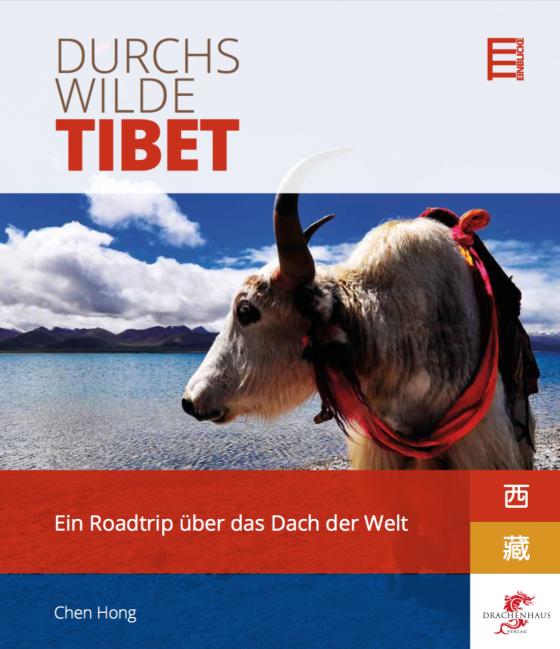 Cover-Bild Durchs wilde Tibet