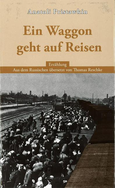 Cover-Bild Ein Waggon geht auf Reisen