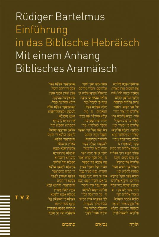 Cover-Bild Einführung in das Biblische Hebräisch