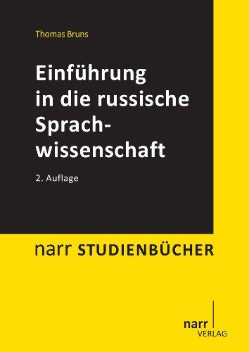 Cover-Bild Einführung in die russische Sprachwissenschaft