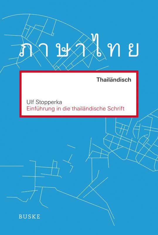 Cover-Bild Einführung in die thailändische Schrift