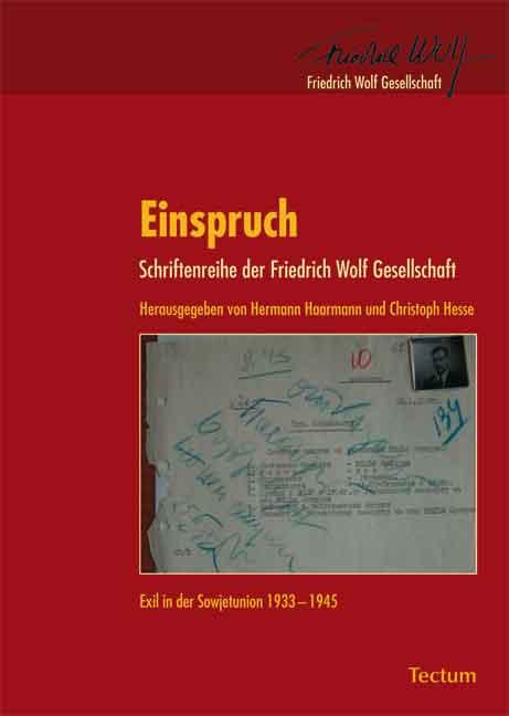 Cover-Bild Einspruch. Eine Schriftenreihe