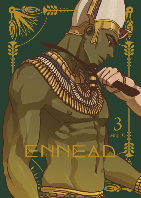 Cover-Bild Ennead 03 (inklusive limitierter Acrylfigur)