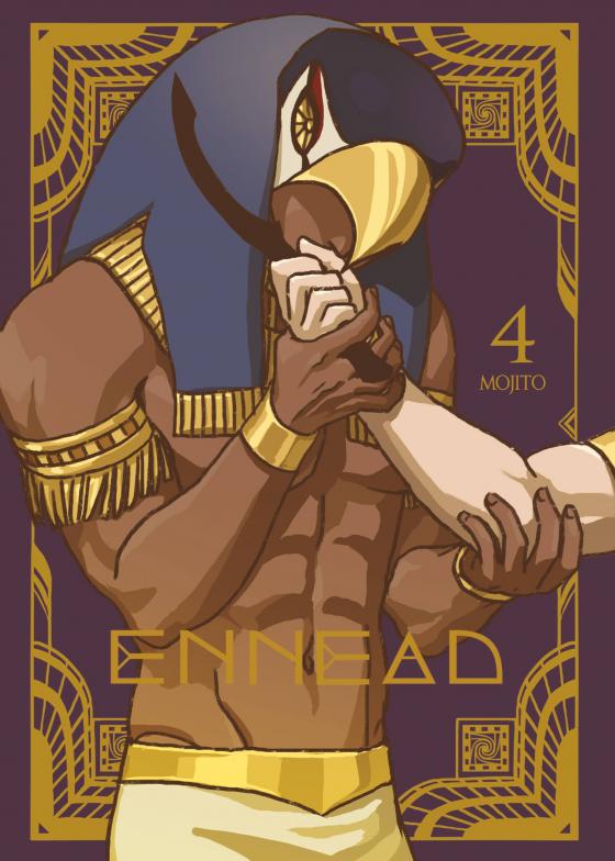 Cover-Bild Ennead 04