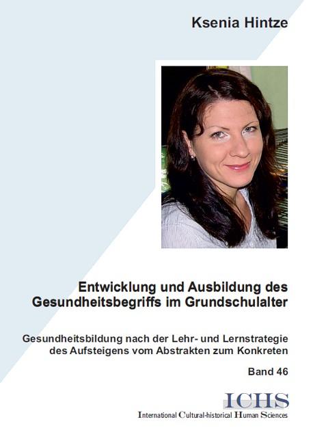 Cover-Bild Entwicklung und Ausbildung des Gesundheitsbegriffs im Grundschulalter