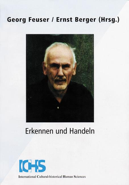 Cover-Bild Erkennen und Handeln