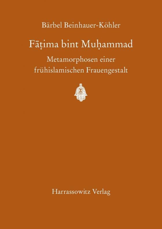 Cover-Bild Fatima bint Muhammad