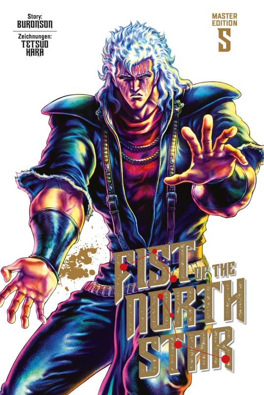 Cover-Bild Fist of the North Star Master Edition 5