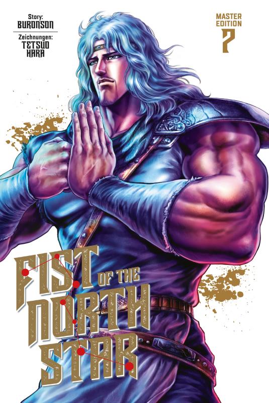 Cover-Bild Fist of the North Star Master Edition 7