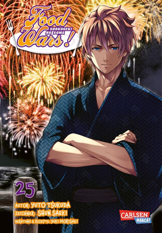 Cover-Bild Food Wars - Shokugeki No Soma 25