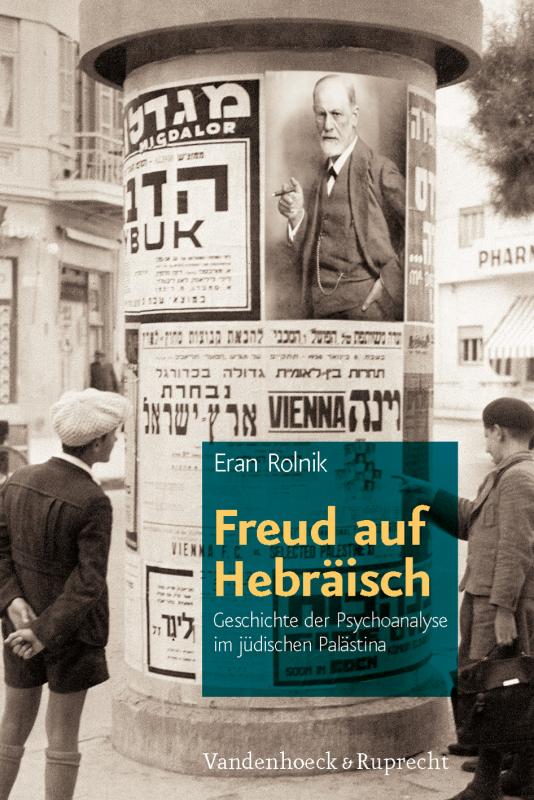 Cover-Bild Freud auf Hebräisch