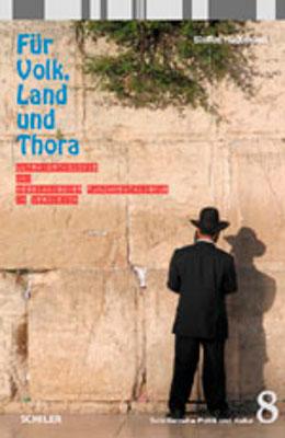 Cover-Bild Für Volk, Land und Thora