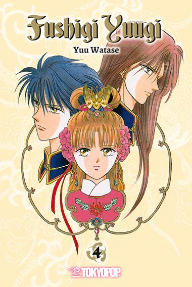 Cover-Bild Fushigi Yuugi 2in1 04