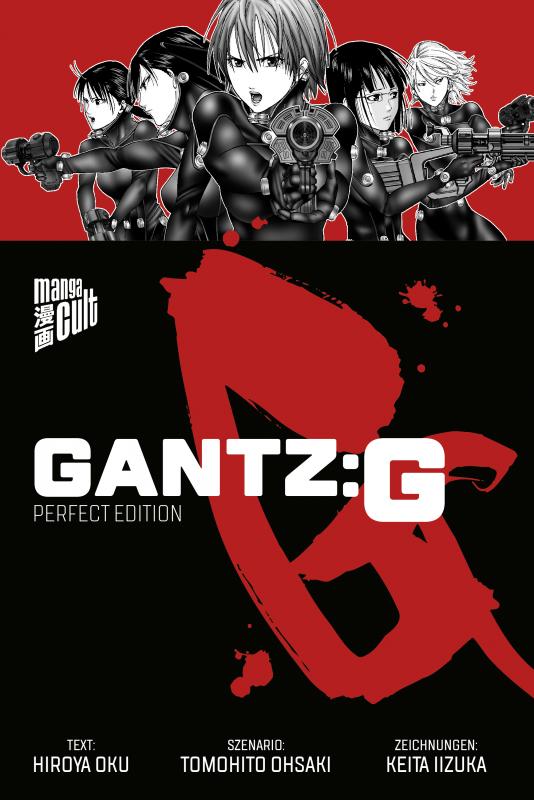 Cover-Bild GANTZ:G - Perfect Edition