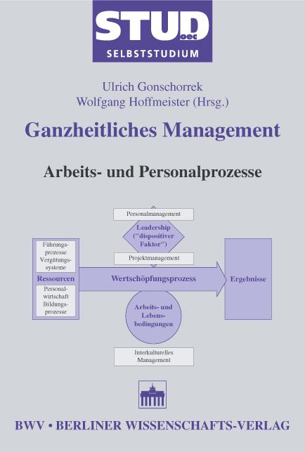 Cover-Bild Ganzheitliches Management