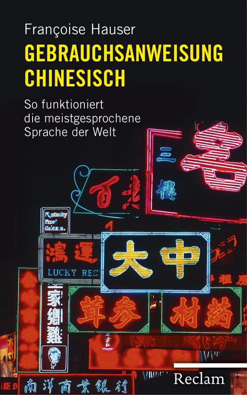 Cover-Bild Gebrauchsanweisung Chinesisch